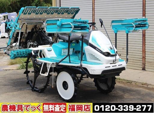 【SOLD OUT】クボタ 田植機 ウェルスターラクエル 5条植 EP55 15馬力 178時間 自動水平 4輪駆動 整地ローター 薬剤散布機【清掃・整備済】【農機具でっく】【福岡】【田植機】