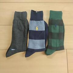 新品 靴下 Polo 3足セット