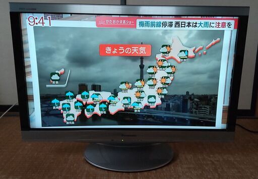 【完動品・美品】 パナソニック テレビ　TV ビエラ VIERA 37インチ フルハイビジョン TH-L37V11