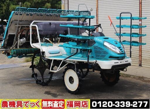 【SOLD OUT】クボタ 田植機 8条植 WP80DSP ディーゼル 軽油 施肥装置 自動水平 整地ローター 薬剤散布機【清掃・整備済】【農機具でっく】【福岡】【田植機】