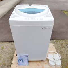 TOSHIBA 東芝 全自動洗濯機 AW-5G5 5.0kg 2...