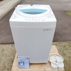 ♦️ TOSHIBA電気洗濯機【2017年式】AW-5G5 Amazon | 東芝 全自動洗濯機 5kg ステンレス槽 グランホワイト