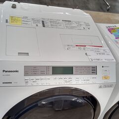 ★ジモティ割あり★ Panasonic 乾燥機付洗濯機 11/6...