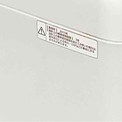 【リサイクルサービス八光】2015年製　パナソニック　全自動洗濯機　5.0kg　NA-TF593-HG