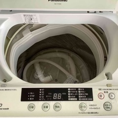 【リサイクルサービス八光】2015年製　パナソニック　全自動洗濯機　5.0kg　NA-TF593-HG