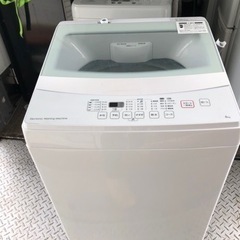 北九州市内配送無料 保証付き 6kg全自動洗濯機 NTR60 WH ニトリ
