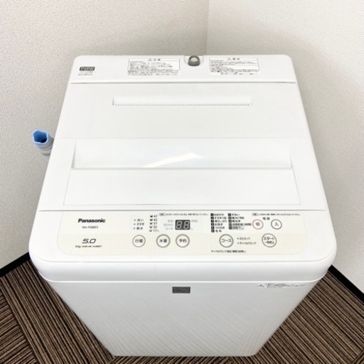 激安‼️単身用にピッタリ 5キロ18年製Panasonic洗濯機NA-F50BE505511