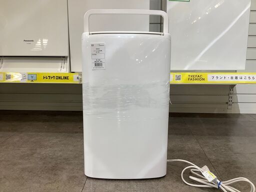 【トレファク熊谷駅前店】VERSOSのコンプレッサー式除湿器です！