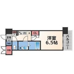 ✅家賃まで負担✅初期費用無料🎉高井田駅9分🎉最上階ネット無料1K