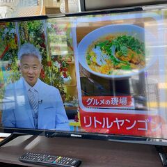 【リサイクルショップどりーむ鹿大前店】No.5284　液晶テレビ...
