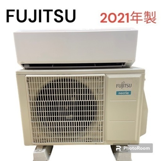 美品❗️富士通　FUJITSU ノクリア　nocria ルームエアコン　14畳