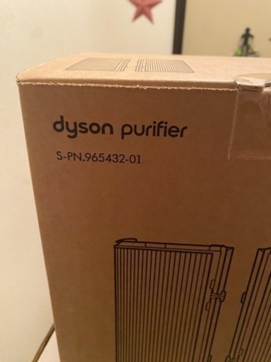 Dyson Purifier Hot + Cool HP07  替フィルター付き