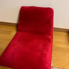 座椅子　赤　WARAKU
