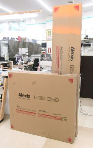 札幌市/清田区 未開封保管品 シングルベッドフレーム Alexis アレクシス BK/WL ベッドヘッドセット販売