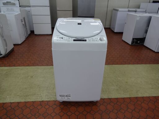 ID 343993  洗濯機8K　シャープ　２０２１年製　ES-TX8E-W