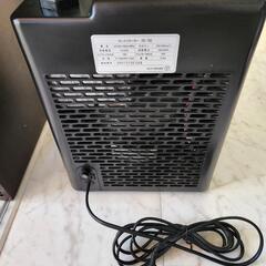 水槽用 クーラー ゼンスイ ZR-75E