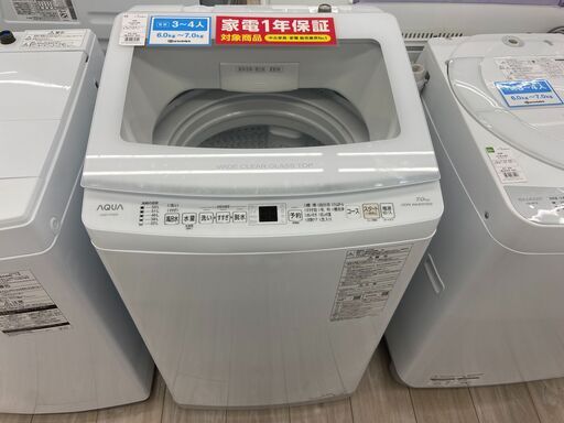 AQUA 全自動洗濯機のご紹介！（トレファク寝屋川）