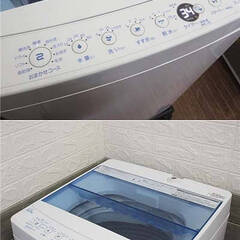 ss5095 ハイアール 洗濯機 JW-C60FK 6kg ホワイト×ブルー Haier 全自動