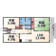 ✅家賃まで負担✅初期費用無料🎉野崎駅25分🎉二人入居＆子供可3LDK