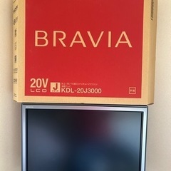 液晶テレビ　SONY  BRAVIA 