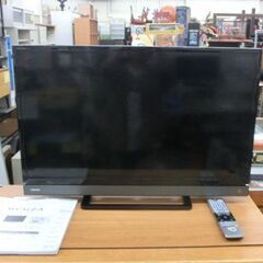 32V 液晶テレビ 2018年製 東芝 レグザ 32V31 ネット動画 クリア