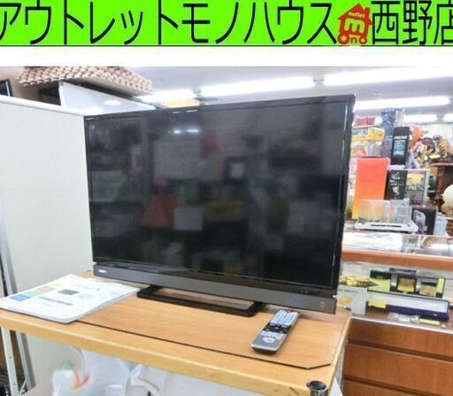 32V 液晶テレビ 2018年製 東芝 レグザ 32V31 ネット動画 クリアダイレクトスピーカー 32型 32インチ TOSHIBA 札幌 西野店