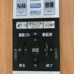 32V 液晶テレビ 2018年製 東芝 レグザ 32V31 ネット動画 クリア 