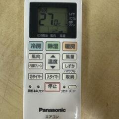 Panasonic 6畳用エアコン Eolia 2018年製 標準取付工事込 リサイクル 
