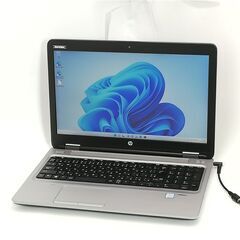 送料無料 日本製 高速SSD 15.6型 ノートパソコン HP 650 G3 中古美品
