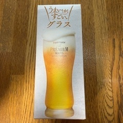 ビール　グラス