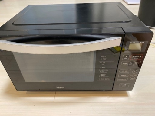 ハイアール Haier マイコン式電子レンジ JM-FH18G-K ブラック [18L /50