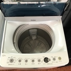 洗濯機　4.5kg  ハイアール　2021年製