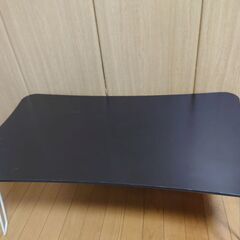 【無料】折り畳みテーブル　ローテーブル