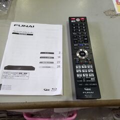 【愛品館市原店】FUNAI 2020年製 ブルーレイレコーダー FBR-HT2030【愛市HA019880-104】