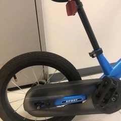 ストライダー　14X 