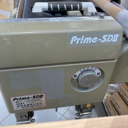 中古品△極東産業 自動壁紙糊付機 Prime-SDII△レジ△ITP3IUC84KZW