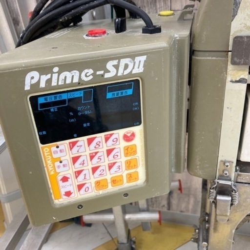 中古品△極東産業 自動壁紙糊付機 Prime-SDII△レジ△ITP3IUC84KZW