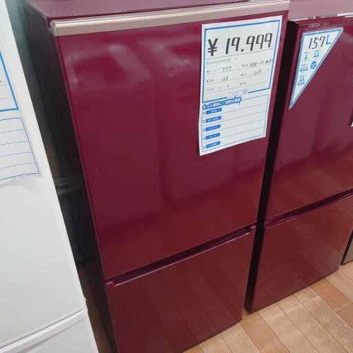 (M230505f-2) AQUA アクア ノンフロン冷凍冷蔵庫 AQR-17JBK 2ドア冷蔵庫 168L 2019年製 ★ 名古屋市 瑞穂区 リサイクルショップ ♻ こぶつ屋