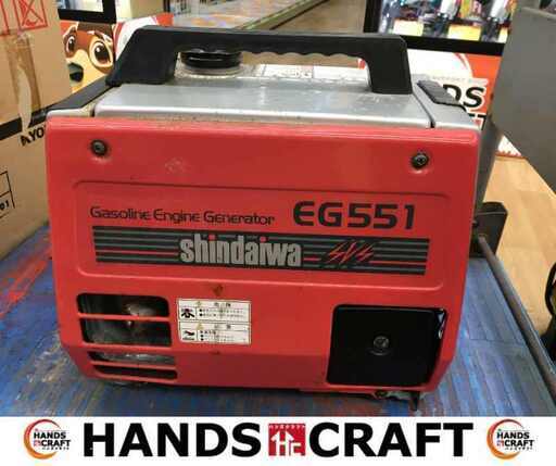 新ダイワ EG551 発電機 中古品 【ハンズクラフト宜野湾店】