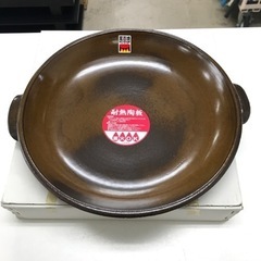☆値下げ☆ K2305-910 耐熱陶板　中古美品