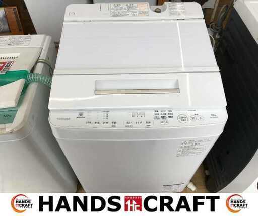 東芝 AW-10SD6 洗濯機 17年式 10ｋｇ 中古品 【ハンズクラフト宜野湾店】