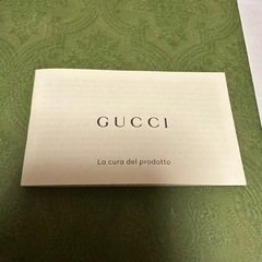 【美品】グッチ　長財布　メンズ　レディース　ブラック　ロゴ　箱付き