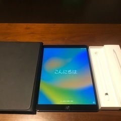 iPad Air第3世代 Wi-Fiモデル 64GBスペースグレ...