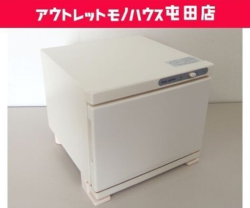 タオルウォーマー 7.5L おしぼり蒸し器 TH-8 ホットキャビ 前開き ☆ 札幌市 北区 屯田