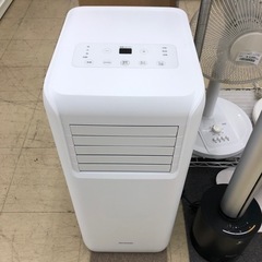 アイリスオーヤマ ポータブルクーラー IPA-2203G 2022年製 付属