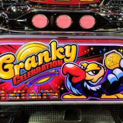 クランキーセレブレーション パチスロ実機 スロット実機