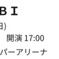 YOASOBI 6/4(日) さいたまスーパーアリーナ1枚