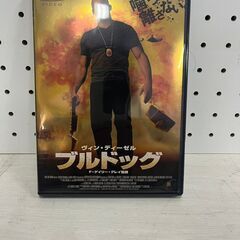 【C-533】ブルドック 映画 DVD 中古 激安