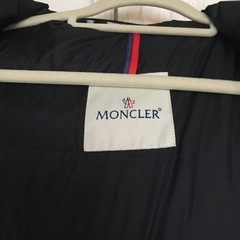 モンクレールダウン！