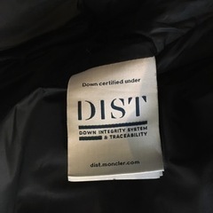 モンクレールダウン！